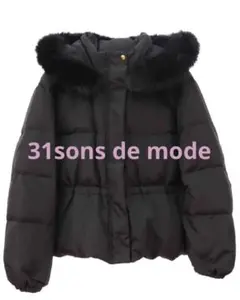 31sons de modeフードファーショートダウン（M）ブラック