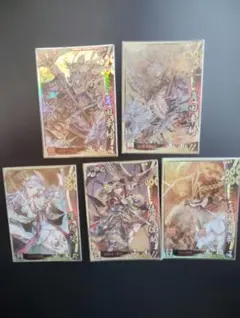 フラノール様 リクエスト 2点 まとめ商品