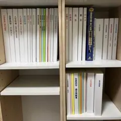 2026年最新】生協公務員講座テキストの人気アイテム - メルカリ