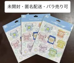 Item thumbnail for item f00c4373-f44b-4a03-9093-5baa5baecec9