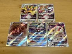 本日限定値下げ】 ライコウV スイクンV エンテイV SAR 3枚セット