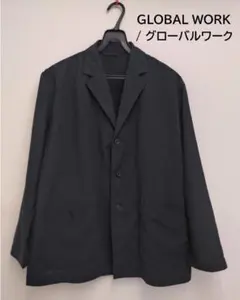 GLOBAL WORK　メンズ　サマージャケット　薄手 ダークグレー　Mのサムネイル