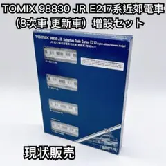 Item thumbnail for item ee10c016-2c98-4e14-9b65-abbe0f22808c