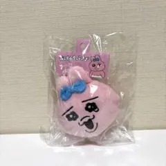おぱんちゅうさぎ　カラビナ付きぬいぐるみファスナーマスコット　なみだ