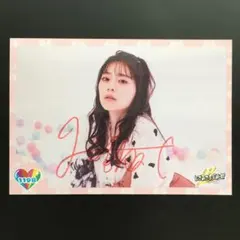 超ときめき宣伝部 坂井仁香 サイン 生写真 - メルカリ