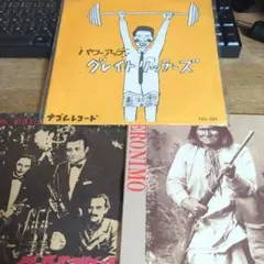 Item thumbnail for item 94c6b7f3-797e-40ab-97fa-055fde22570e