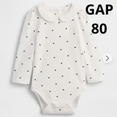 GAP ハート柄ロンパース 80 ホワイト 襟付き くま刺繍