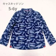 あおいかぜ様 リクエスト 3点 まとめ商品