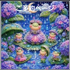 激レアカエルと紫陽花パネル生地　ハンドメイド カエル紫陽花8パネル - メルカリ