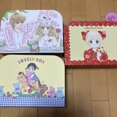 りぼん　スリーコインズ　70周年　スペシャルボックス 3点セット