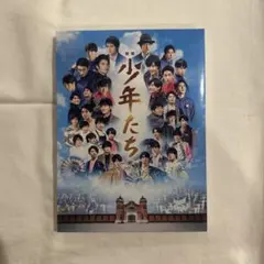 少年たち 2枚組 BluRay