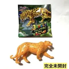 2026年最新】ジャングル＆coの人気アイテム - メルカリ