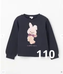 裏毛 トレーナー