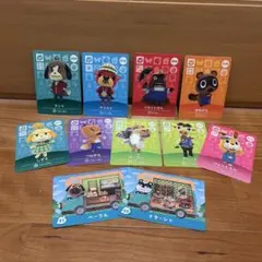 どうぶつの森　amiiboカードセット