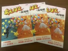 Item thumbnail for item 8a849c94-b298-4977-914f-33f10d4885b3