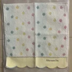 Afternoon Tea ハンドタオル