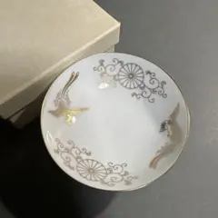 激レア】皇室 下賜品 宮中晩餐会 磁器製 菊の御紋 瑞鳥 金絵 酒器 天皇