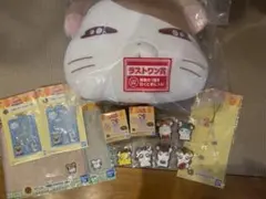 ハム太郎 1番くじミニフィギュア