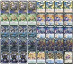 【即日発送】 トリーヴァゴルギーオージャー デッキ