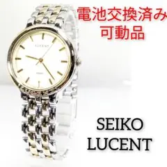SEIKO LUCENT メンズ(ボーイズ)電池交換済み可動品A-82