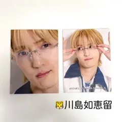 【2枚セット】Myojo 川島如恵留 厚紙カード