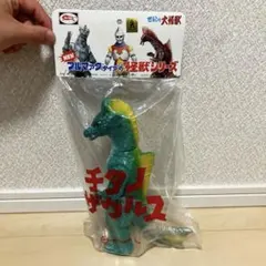 8*)様 ウルトラマン怪獣フィギュア BULLMARK 2026年最新】BULLMARK フィギュア ウルトラマンシリーズ 怪獣の人気