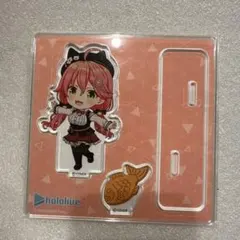 Item thumbnail for item 8b8ee7ae-48f0-47a2-b426-fb2ddd928a46