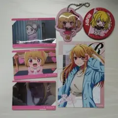 推しの子 星野ルビー まとめ売り