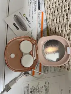 Item thumbnail for item b1c86d4b-959a-40d0-a9df-bbf85c1c1a17