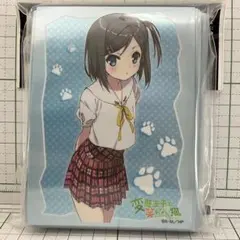 2026年最新】変態王子と笑わない猫 スリーブの人気アイテム - メルカリ