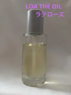 小豆島 井上誠耕園産 エッセンシャルオリーブオイル 30ml×1個 ほぼ未