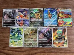 値下げ不可！早い者勝ち！MA、SR、ARまとめ売り！