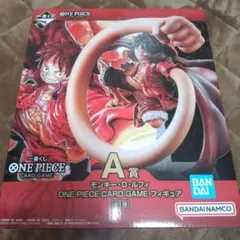 ONE PIECE CARD GAME フィギュア A賞 モンキー・D・ルフィ