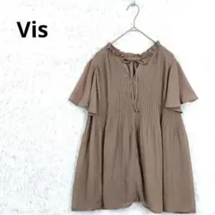 ​美品★Vis　プリーツブラウス　フレアスリーブ　体型カバー　洗える　通勤