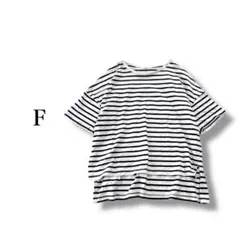 ボーダーTシャツ カットソー 【F】 オーバーサイズ モノトーン カジュアル