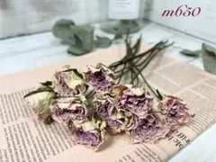 Kei様 リクエスト 3点 まとめ商品