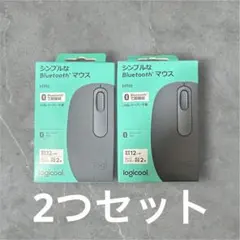 Logicool M196 Bluetooth マウス 本体 新品
