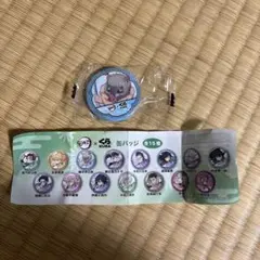 くら寿司 鬼滅の刃 嘴平伊之助