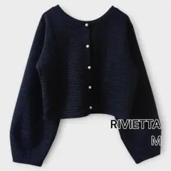 RIVIETTA／ダイヤキルト短丈カーディガン／M・パール調ボタン・ブラック