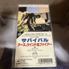 tomo43様 リクエスト 5点 まとめ商品