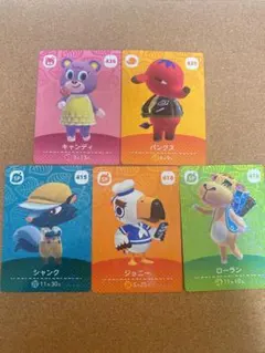 あつまれ どうぶつの森 amibo 5枚セット
