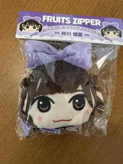 仲川瑠夏　がま口ポーチ　かわぬい柄