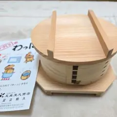 Item thumbnail for item d6ef2ee0-7c9c-492c-87b6-8e8219ea7cea