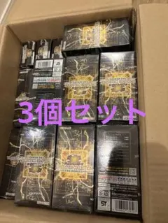 遊戯王　LIMIT OVER COLLECTION 3BOX未開封　シュリンク付