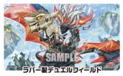 2026年最新】遊戯王 プレイマット エクレシアの人気アイテム - メルカリ
