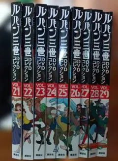 DVD ルパン三世 TVスペシャル OVA 16巻セット レンタル - メルカリ
