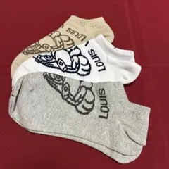 Item thumbnail for item b44570dc-0094-4144-a9ad-1819517a2625