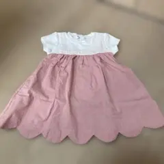 Item thumbnail for item 7f7add09-9e33-498c-9738-8bead439a3b9