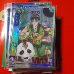 三国志大戦TCG そんけん SR 一枚500円 - メルカリ