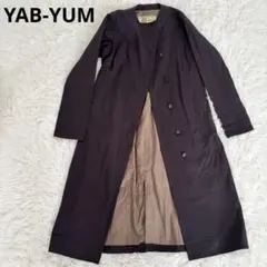 2025年最新】yab yumの人気アイテム - メルカリ